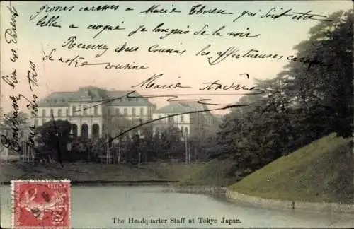 Ak Tokyo Tokio Japan, Historisches Gebäude, Wasserfront, Schriftzüge auf Französisch