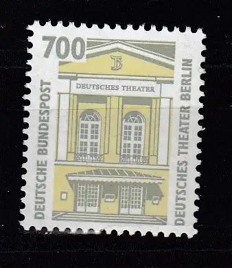 Bundesrep. Deutschland  Nr 1691 Postfrisch / **