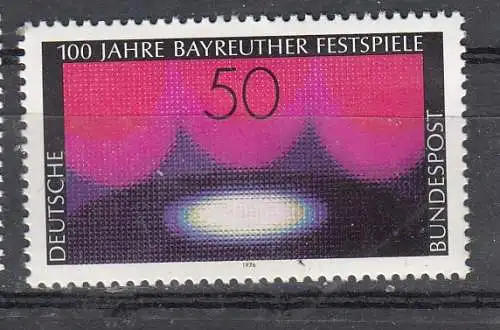Bundesrep. Deutschland  Nr 896 Postfrisch / **