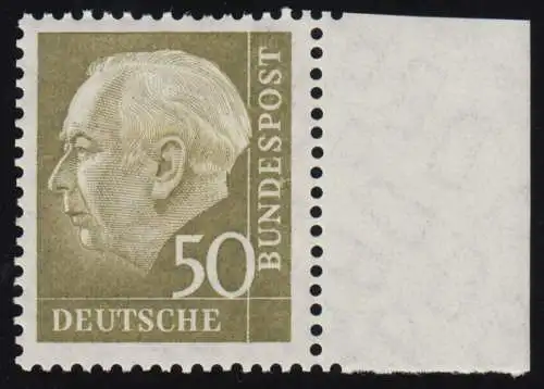 261v Heuss II 50 Pf Seitenrand re. ** postfrisch