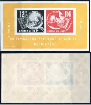 DDR Block 7 ** DEBRIA postfrisch