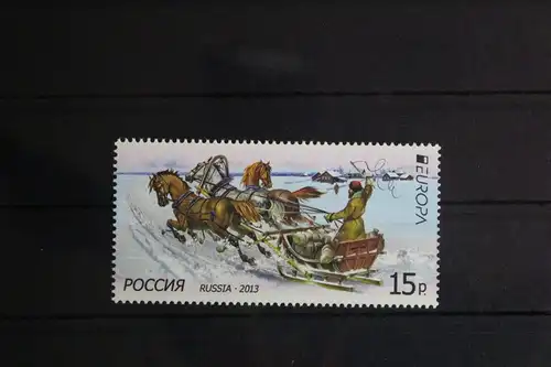 Russland 1925 postfrisch #FB518