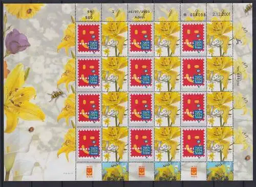 Israel 1648 ZF postfrisch als Kleinbogen, Schnittblumen #OD351