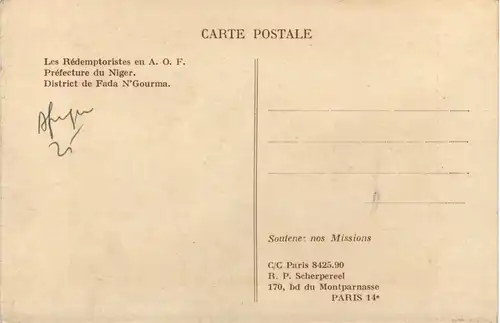 Niger - Les Redemptoristes -444568