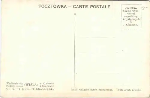 Künstler Ak V. Hofmann - Erotik Akt -730728