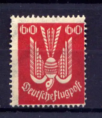 (3978) Deutsches Reich Nr.213         *  ungebraucht