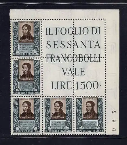 Triest A - Mikrobiologie Nr. 187 Fünfwinkelblock - postfrisch