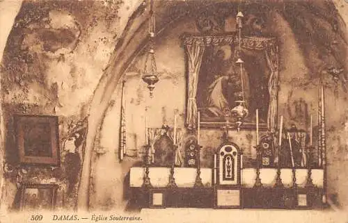 L315 Syrien Damaskus Vintage Postkarte