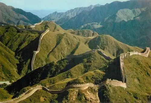 China Great Wall general view