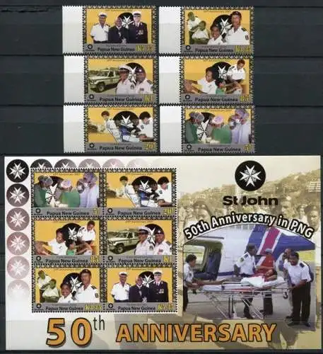Papua Neuguinea 2007 Johanniter Medizin Medicine 1276-1281 Block 50 MNH