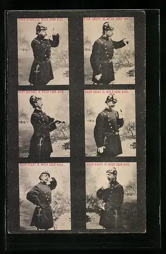 AK Polizist in Uniform mit Helm, Mehrfachansicht