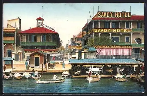 AK Port-Said, Chareh el Tegara, Savoy Hotel