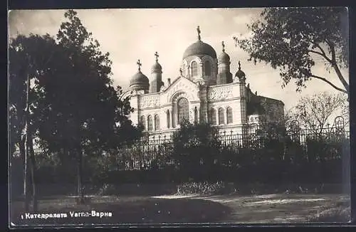 AK Varna, Kirche