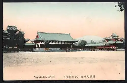 AK Kyoto, Taigokuden