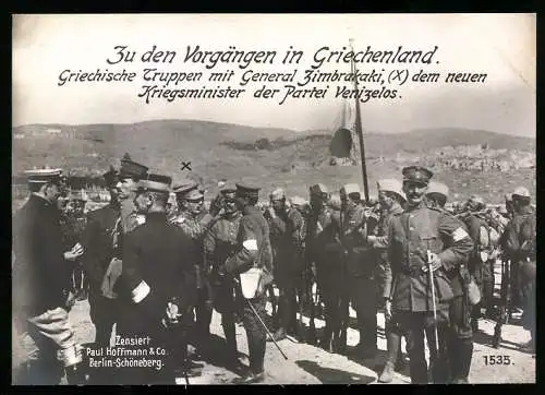Riesen-AK griechischer General Zimbrakaki mit seinen Truppen in Griechenland
