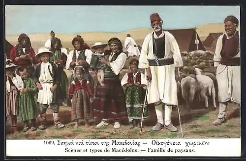 AK Mazedonische Bauernfamilie in Trachten