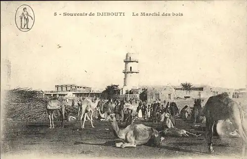 Djibuti Addis Ababa Marche des bois / Aethiopien /
