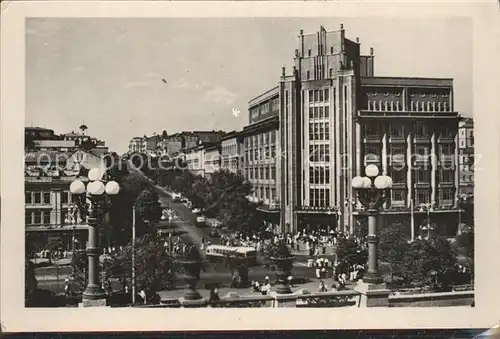 Kiev Kiew 