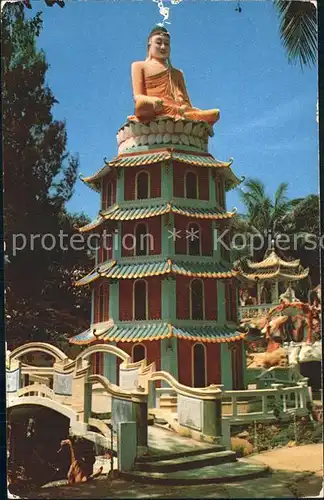 Singapore Haw Par Villa Tempel Kat. Singapore