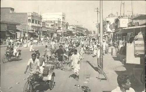Kharmi Strassenpartie / Nepal /