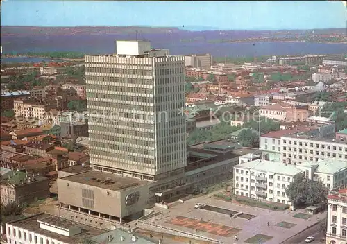 Kazan Universitaet  Kat. Kazan