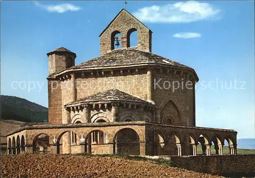 Navarra Santa Maria de Eunate