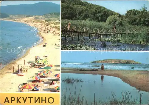 Arkoutino Arkutino Strnad