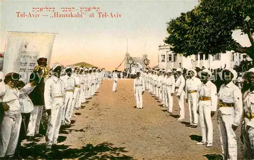 AK / Ansichtskarte Tel Aviv Hamakabi Soldaten Kat. Tel Aviv