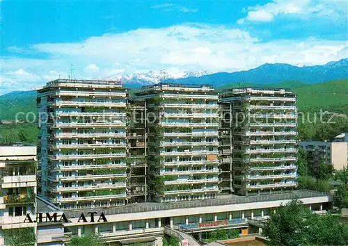 AK / Ansichtskarte Almaty Lenin Avenue  Kat. Almaty