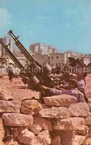 AK / Ansichtskarte La Habana Kanonengeschuetze Soldaten Kat. Kuba