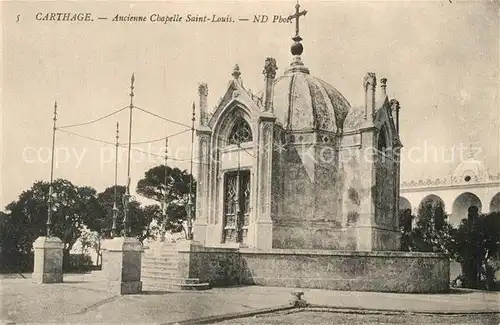 AK / Ansichtskarte Carthage Karthago Ancienne Chapelle Saint Louis Kat. Tunis