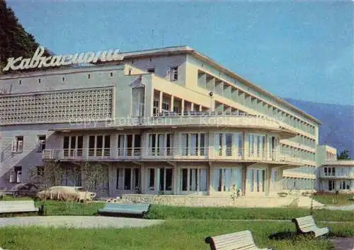 AK / Ansichtskarte Gagra Georgia Sanatorium Kavkasioni