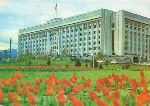 AK / Ansichtskarte Alma-Ata Almaty Kasachstan Zentral Komitat Kommunisten Partei Kasahstan   