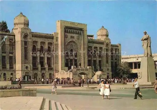 AK / Ansichtskarte Baku Aserbaidschan Dschabarli Maidan